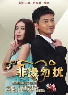 2020极品爆乳女神『麻酥酥哟』8月新作特辑-KTV包房里的呻吟  爆裂黑丝高跟 高清私拍39P 1V